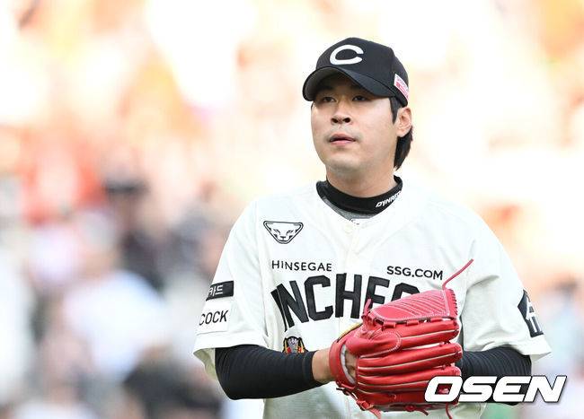 SSG 랜더스 백승건. /OSEN DB