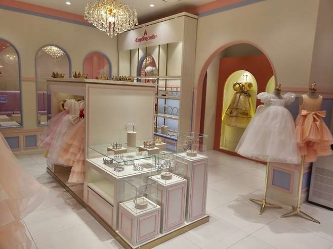 SAMG가 운영 중인 이모션캐슬 로열부티크