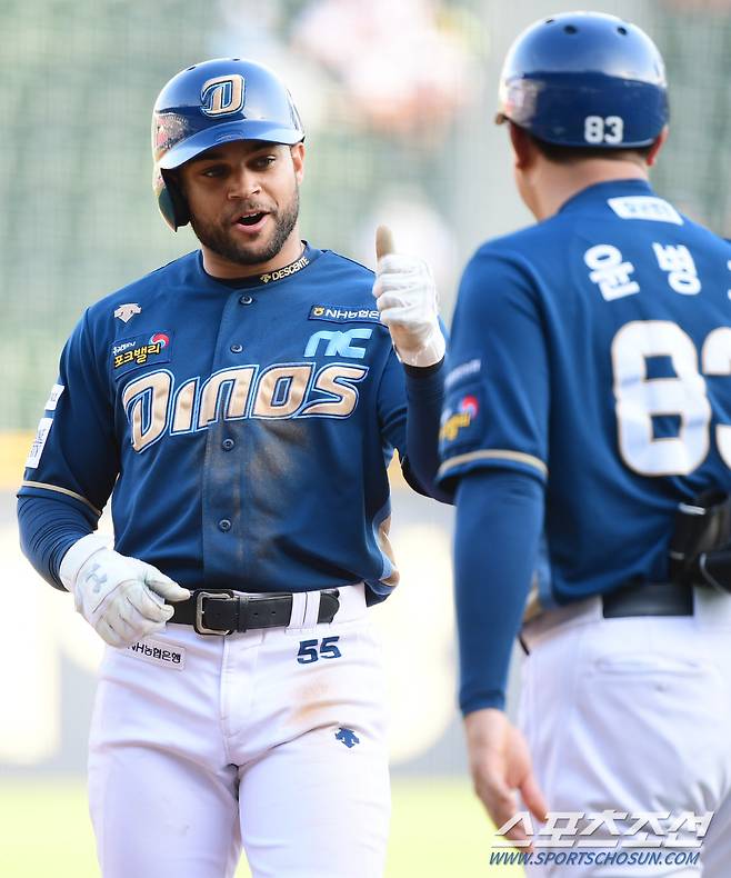 2023 KBO리그 LG트윈스와 NC다이노스의 경기가 4일 잠실야구장에서 열렸다. NC 마틴이 3회초 2사 1,3루에서 1타점 적시타를 치고 있다. 잠실=최문영 기자deer@sportschosun.com /2023.06.04/