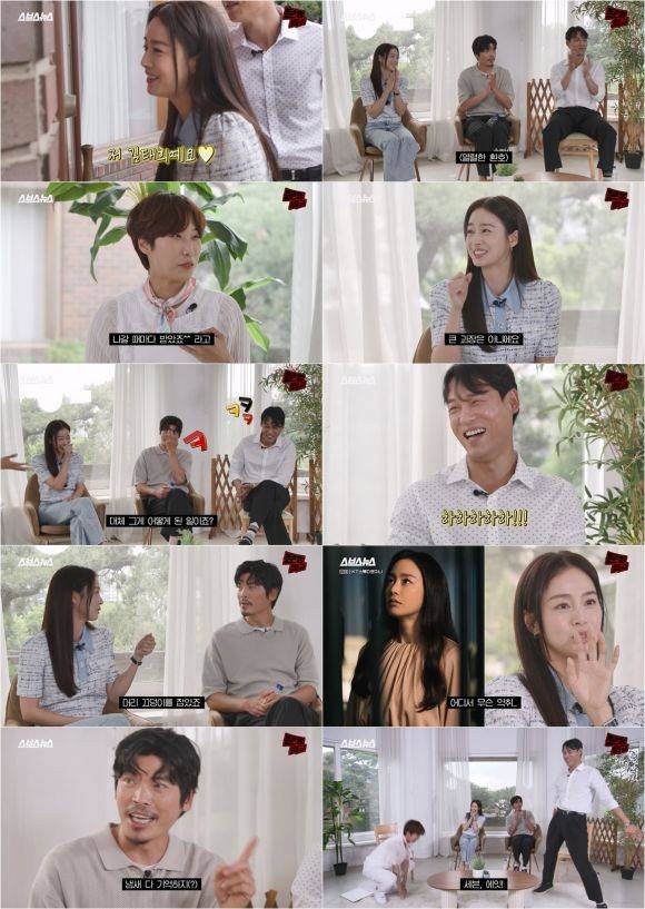 지니TV 새 오리지널 '마당이 있는 집' 김태희 김성오 최재림이 '문명특급'에서 팀워크를 자랑해 눈길을 끌었다. /유튜브 '문명특급' 캡처
