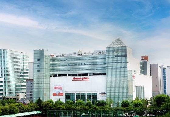 홈플러스가 2022년 회계연도 매출이 지난해 대비 1199억원 늘어 6조6006억원을 기록했다고 9일 밝혔다. 사진 홈플러스