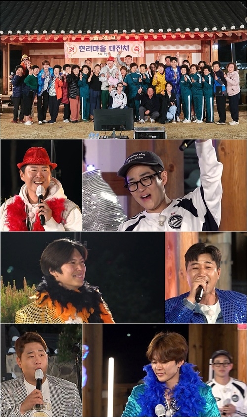 ‘1박 2일’ 유선호 사진=KBS2 예능프로그램 ‘1박 2일 시즌4’