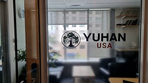 유한양행 미국법인 사무실 (보스턴=연합뉴스) 조현영 기자 = 미국 보스턴 케임브리지 이노베이션 센터(CIC)에 유한양행 미국법인 사무실이 있다. 2023.6.6 hyun0@yna.co.kr