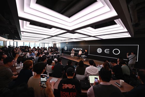 10일 오전 서울 강남구 해시드라운지에서 열린 '월드코인 밋업' 행사에 가상자산 업계와 미디어 종사자 200여명이 참석했다. 사진 해시드