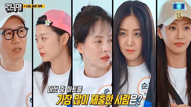 Actor Lee Se-hee had a major accident when he took off Kim Jong-kooks pants during the Buoy Game.On the 11th SBS  ⁇  Running Man  ⁇ , Lee Se-hee Han Ji-eun Yandex Search appeared as a guest and I joined the solo hell  ⁇  Race.In the appearance of Yandex Search, Yang Se-chan expressed embarrassment.In the meantime, Yang Se-chan made a character with Yandex Search, a fake Yandex Search. Yoo Jae-Suk said, Where do you look like? What does it look like?Haha, who first claimed to resemble Yandex Search, also apologized politely to Yandex Search, saying, I do not really look like it. Yang Se-chan, the party,You have to apologize to me, too.Lee Se-hee, who had a great love for a gentleman and a lady, showed off the face of a cheerful house by confessing that my hobby was lying down when I went home.In particular, Kim Jong-kook embarrassment Lee Se-hee by expressing sympathy that  ⁇  MBTI is not ISFP.Han Ji-eun made his second appearance with  ⁇ Running Man ⁇  as a college classmate with Jeon So-min.Han Ji-eun has shown great performance in the past, and the Running Man usually comes out again when he plays that much, but it is strange that he comes out late, and Han Ji-eun has played a playful game against Jeon So-min Did you stop him? And asked the performers to catch the belly button.Hey Ghost, Lets Fight, said Jeon So-min in Yandex Search, saying that Yoo Jae-suk had kissed in high school.Yoo Jae-Suk insisted that he had done it when he was 3, but Kim Jong-kook dismissed him as a kisser with his brother when he was in high school.On the other hand, Lee Se-hee emanated a presence in the buoy game with the power of reversal while the solo hell race was unfolding on this day.Lee Se-hee accidentally took off Kim Jong-kooks pants. Lee Se-hee himself, as well as Running Man, was in a panic.Kim Jong-kook thought he was getting an injection at the hospital. Lee Se-hee apologized and apologized.Lee Se-hee, who has been active in various fields such as the buoy game, has raised the expectation of the final result as the catfish who submitted the most hearts.