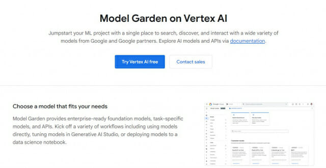 버텍스AI에 있는 모델 가든. 고객은 여기서 AI 모델이나 API를 활용해 생성 AI 모델을 만들 수 있다. (사진=구글)