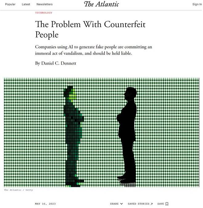 미국 잡지 ‘The Atlantic’(2023년 5월 16일자)에 실린 다니엘 데닛의 글 <위조 인간의 문제> 삽화 | 해당 홈페이지 갈무리