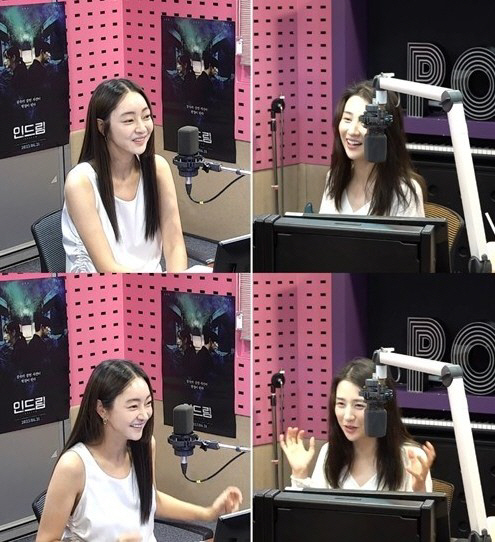 Actor Seo Hyo-rim showed off his mother-in-law Kim Soo-mi, who is cheering for her first movie.Seo Hyo-rim, the main actor of the movie indream, appeared on SBS Power FM Cinetown of Park Ha-sun on the 13th.On this day, Park Ha-sun praised Seo Hyo-rims appearance, saying, I was surprised to see him in the elevator. He said, Its too idol Feelings. Its Feelings like Espa.Seo Hyo-rim said, Ive been doing Pilates for a long time, and Ive started doing PT these days, adding, I really hated fitness, but it was fun to do it. I hated it when I was young, but I also got a lot of back muscles and I love it.Seo Hyo-rim challenged a new character through the movie indream which will be released on the 21st. As many viewers know, there were many such roles as bright, plump and wealthy daughters.I was Feelings the cliche about the character, he said. I was grateful for the suggestion to me, and I chose because I thought I could show my other side. Seo Hyo-rim, an illustrator safflower who lives a hard life every day, said, In fact, I felt such dark Feelingss when I was a child.Even though I didnt look like that, I had a lot of hardships when I was in my 20s, and there were times when I was confused about the way I was walking now. There were many waves of emotions that were not seen outside, he said. Even when I was bright on TV, it was dark when I was alone.The diary I felt at that time, I was helped by taking out these things. Seo Hyo-rim also said, There are a lot of people who think that posters and trailers are scary, but it is not a horror movie but a thriller. The movie indream allows you to achieve everything you can not achieve in your dreams.I would like to have a thriller movie that is creepy in a hot summer. I can show you my acting and other aspects of Seo Hyo-rim Meanwhile, Seo Hyo-rim married Chung Myung-ho, the son of actor Kim Soo-mi, and Seo Hyo-rim said, I was allotted to Cheongju Broadcasting.My mother-in-law (Kim Soo-mi) came down to Cheongju Broadcasting. I was so relieved to be here with Joy, she said.My mother-in-law did so and the staff liked it so much, she said, but the staff did not come near my mother-in-law.She also talked about her daughter Joy, who, Seo Hyo-rim said, is a neighborhood granddaughter.Last year I went to the Busan Art Fair and on my way back, I met Mr. Park Seobo, a painter on the train on the KTX. Joy asked me for rings touching his hand and shaking hands with his grandfather. I thought I could do it. Meanwhile, indream is a nightmare pursuit thriller in which a serial killer with the same ability as a woman with dream walking ability to control other peoples dreams is chased and chased by dreams and reality.Actors Seo Hyo-rim, Oh Ji-ho and Kim Seung-soo will appear.