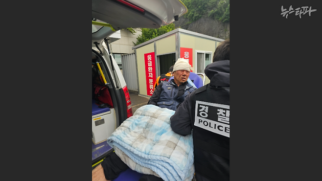 금속노련 김준영 사무처장이 병원에 도착한 시간은 체포 약 1시간 뒤인 오전 6시 42분이다.