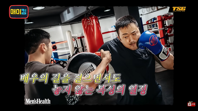 출처 | 유튜브 ‘매미킴 TV’