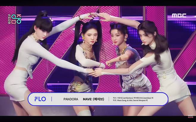▲사람이 아닌 버츄얼 아이돌 그룹 메이브(MAVE)가 지난 2월18일 MBC 음악중심에 출연했다. 사진=MBCkpop 유튜브채널 화면 갈무리.
