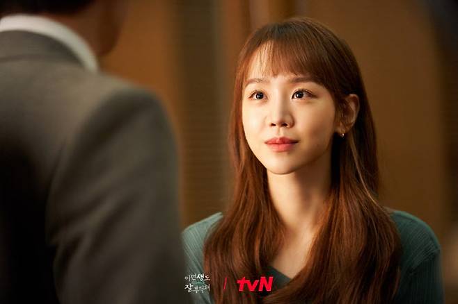 신혜선(사진=tvN)