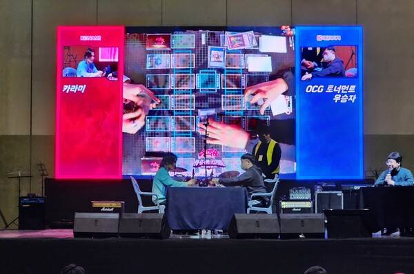 - 유희왕 부산 팬 페스티벌 OCG 토너먼트 우승자이기도 한 '김렛' 선수