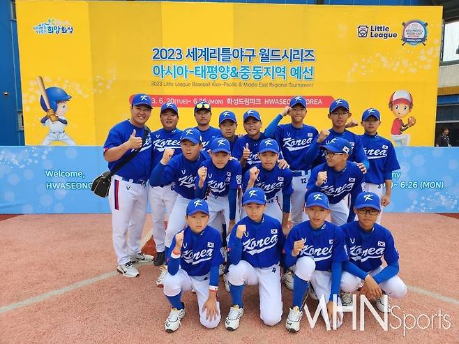 제공ㅣ한국리틀야구연맹