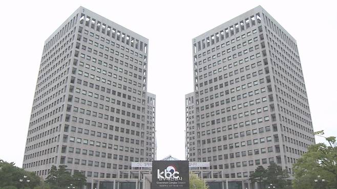 ▲ 정부대전청사 전경