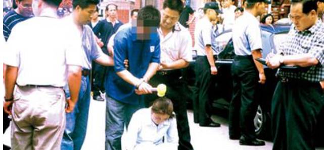 현장 검증 당시의 모습./사진=나무위키