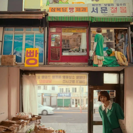 The seventh episode of ″One Day Off″ shows Park Ha-kyung, played by Lee Na-young, stopping by different bakeries on Jeju Island. [SCREEN CAPTURE]