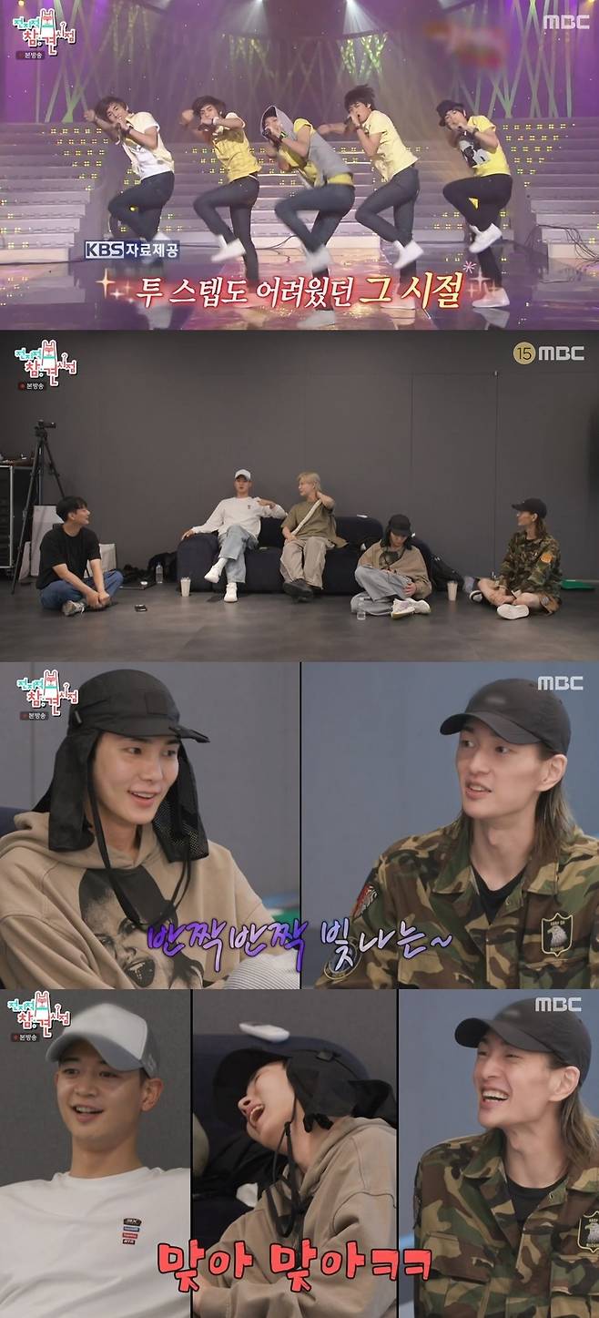 Point of Omniscient Interfere OOOnew revealed the latest developments.On June 24, MBC  ⁇ Point of Omniscient Interfere (hereinafter referred to as Point of Omniscient Interfere) appeared with singer Lee Tae-min to show the process of preparing daily life and SHINee Concert.On this days broadcast, Lee Tae-min drove the manager directly.Lee Tae-min told Nam Eui-soo, the manager, that he would drive for him if he was busy.Lee Tae-min then headed to SM Entertainments OOnew office building in Seoul Forest, and Lee Tae-min met with SHINee members and devoted himself to three years of complete and concert practice.Especially in this process, OOOnew, who declared the film to be stopped by the condition Nanj ⁇  Station, attracted attention. OOOnew attracted attention with a dry face that was too dry to see at a glance.However, with a bright smile, he was delighted to recall the past by the SHINee members.Meanwhile, SHINees agency SM Entertainment said in a fan community on the 9th, As OOOnews condition Nanj ⁇  Station continued recently, we received counseling and checkups, and we received medical staffs opinion that we need stability and treatment.After carefully discussing with OOOnew and members, we decided not to participate in the concert and album film, but to take a break for a while.Therefore, the scheduled concert and album film of SHINee will be conducted by Kee, Minho and Lee Tae-min, and OOOnews Film resumption will be checked as soon as the recovery status is determined. OOOnew also said, I will return after recovering well.I am sorry for the inconvenience to many people and I would appreciate it if you think that it is time to take a short breath for SHINee to be together in the future.  I thought a lot because the time was right and the condition did not come back and I think there was a misunderstanding or an error.I made this decision because it is more important for me to be able to keep what I want to keep. Finally, OOOnew added, I will come back healthy and think about having a good day together and a part of my life meaningfully. I am sorry to worry you.