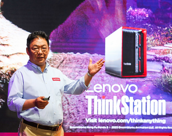 Lenovo Korea's General Manager Steve Shin introduces its new ThinkStation P series at a local press event in Gangnam District, southern Seoul, on Tuesday. [LENOVO KOREA]