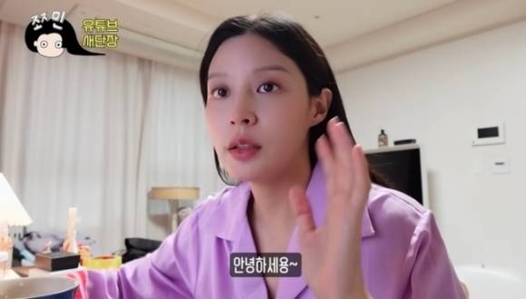 유튜브 캡처