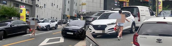 /사진=온라인 커뮤니티 갈무리