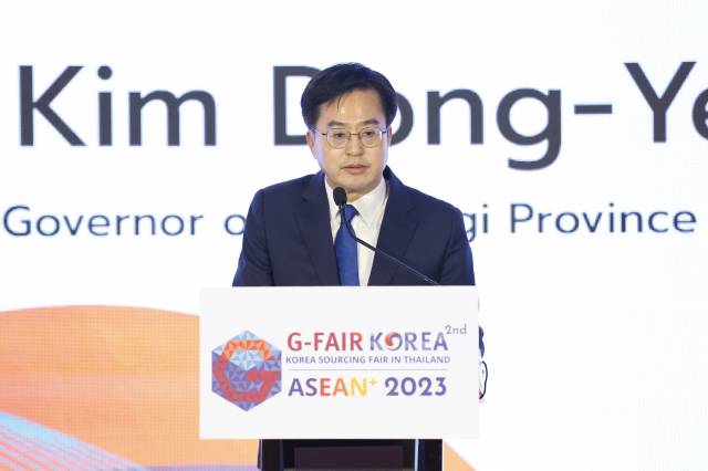 ▲6일 오전(현지시간) 태국 방콕 컨벤션센터에서 열린 '2023 지페어(G?Fair·대한민국우수상품전) 아세안+' 전시회에서 김동연 경기도지사가 환영사를 하고 있다. ⓒ연합뉴스