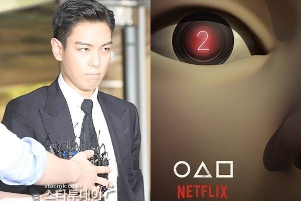 탑·오징어게임2 포스터. 사진i스타투데이 DB, 넷플릭스