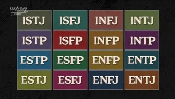 (사진출처: SBS스페셜 방송화면 캡처)