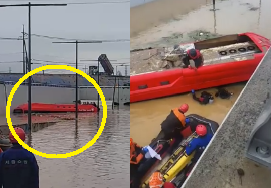 폭우로 물에 잠긴 빨간 버스(왼쪽)과 고무보트로 수색 작업을 벌이고 있는 구조 당국(오른쪽). /사진=연합뉴스