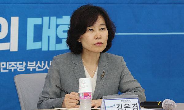 김은경 더불어민주당 혁신위원장. 뉴스1