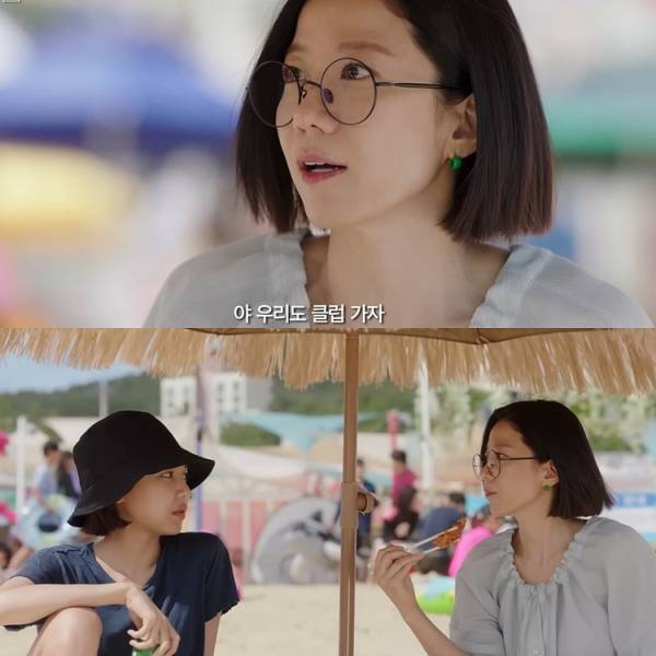 사진=유튜브 스튜디오지니 캡처