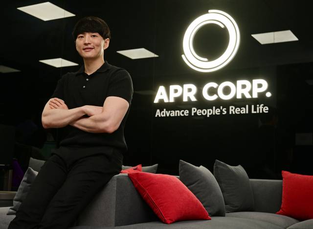 김병훈 에이피알 대표. 성형주 기자