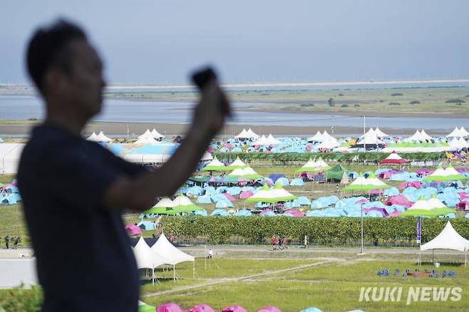 2023 제25회 세계스카우트 잼버리. 사진=임형택 기자