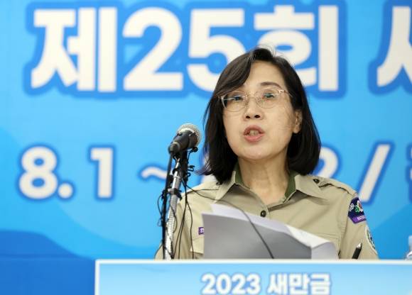 발표하는 김현숙 장관 - 김현숙 여성가족부 장관이 6일 2023 새만금 세계스카우트잼버리 프레스센터에서 브리핑하고 있다. 2023.8.6 연합뉴스