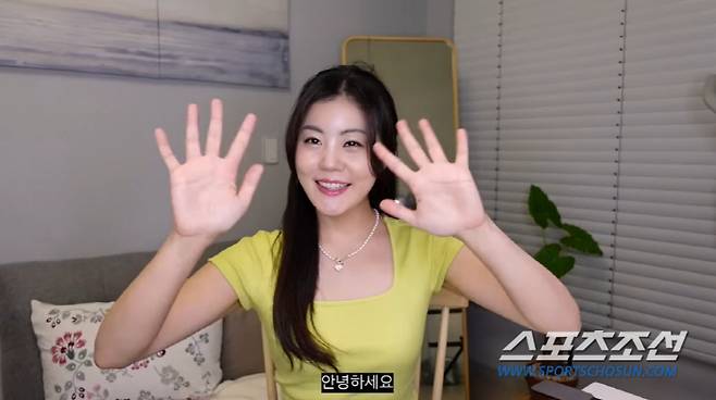 사진 출처=유튜브 'Fly Angie'