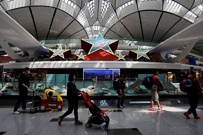 베이징 공항. /로이터
