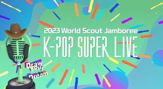 The group Mama Muga gathered topics by presenting the Stage in High Heels in the rain pouring from Jamboree K Pop Concert.The K-pop Super Live (hereinafter referred to as the Jamboree Concert), which marks the finale of the 2023 Saemangeum World Scout Jamboree Competition, was held at the Seoul World Cup Stadium in Sangam-dong, Mapo-gu, Seoul, in the afternoon of the 11th.The event was broadcast live on KBS 2TV.The concert was originally scheduled to be held on June 6 at Buan Saemangeum outdoor special stage in Jeonbuk, but the date and place changed several times and it was confusing.Since it was confirmed on the evening of the 11th, Music Bank, which has overlapping time, announced the defection, and the lineup of the cast members joined the Jamboree Concert.Some artists who said it was difficult to coordinate the jagged concert schedule voluntarily put their names on the Jamboree Concert cast.In addition, there was a history in which Mama Moo, who has three affiliated companies in the four-member group, climbed to the stage as a complete body.In the process, Hwasa, who recently left her agency RBW and moved to Pination, Solar, who recently made a comeback with the unit group Mamamoo+ (Mamamoo Plus), made it possible to guess that the schedule adjustment was inevitable for the Jamboree Concert despite Moonbyeols scheduled schedule.If you do not mind, member Solar said, I was called, and left the article This is it.It was good to be in one place as it was a meaningful stage, but it was not over. This time, the pouring rain is a problem.At the beginning of the Jamboree Concert, the rain seemed to be quiet, but it started to rain again as the sun went down.At least Mama Mus former stage, ITZY, climbed to the stage in a low-heeled walker to perform dynamic performances, but in fact, the performance also raised many concerns.Even on this day, due to health reasons, the member Lia was absent, and the existing performance line was difficult to achieve properly, but the stage was well digested with the pro-down aspect.Mama Moo also overwhelmed the atmosphere of the scene with a long history and a talented group Down, especially with a hand microphone and admiration for Starry Night and Hip.However, when it rained, the performance of High Heels was enough to cause worry and concern.I can understand the planned stage concept and costume styling, but it was regrettable that I had to perform in high heels in dangerous weather that could lead to an accident.Even if you have a lot of stage experience and have experienced various situations, it is difficult to sing Kill Heel in the pouring rain.In the same situation in the past, singer Hyuna boldly took off the Kill Heel she was wearing and unfolded her underwater barefoot tug-of-war.Rather, Hyunas healthful sexyness has become more prominent and reminiscent of a stage that has been talked about for a long time.Of course, Mamamus Jamboree Concert video was also impressed by many people, and it is also true that it made a strong impression on many people as one of the best stages.However, the worries of the fans are getting bigger whether or not they should be prepared enough to overcome the safety accident that they do not know as much as Mama who suffered a lot during the activity period with big and small injuries.Posts Tagged DB, KBS
