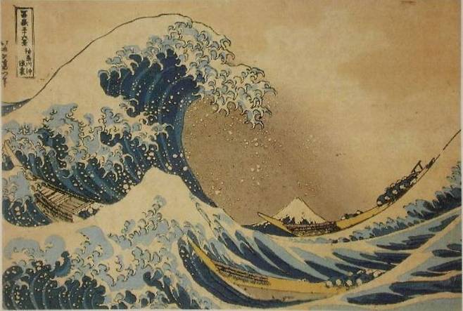 '시나가와에서 파도 뒤로 보이는 후지산'(후가쿠산쥬록케이 中), 니시키에, 가츠시카 호쿠사이(1760~1849)