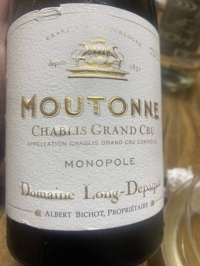 제8의 샤블라 그랑크뤼로 불리는 무톤.