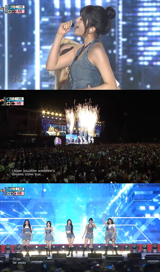 Group IVE Ahn Yu-jin is getting caught up in the attention of the netizens because of the staggering situation that could be caused by an accident during the stage.Recently, the 2023 UlsanIndia Summer Festival IVE Stage video, which was held on the 5th, centered on online communities and platforms, is getting attention.Music Core through the title of 2023 Ulsan India Summer Festival .On this day, IVE, Kwon Eun-bi, Jo Yu-ri, Zero Bass One and other popular singers gathered in the event. In particular, IVE climbed to the stage at the end of the event and performed I AM performance.IVE is a Power Pro Kun Pocket 9 and energetic performance that overwhelms the audience and gives a warm response.The problem was that at the end of the second verse, when Ahn Yu-jin called the lyrics 1,2,3 fly up, a large firecracker burst out, and the smoke that occurred at that time entered Ahn Yu-jins eyes and he could not open his eyes for a while.Ahn Yu-jin in the video shows his choreography with his eyes closed for about 10 seconds.In the meantime, I made an impression that my eyes were uncomfortable, and when my part came back, I rubbed my eyes once with my hands and showed me the pro aspect of continuing the stage again.The netizens who encountered the video said, It is really professional and mature. It is not a problem that Eugene is going over. Artist protection is needed. Eugene who is suffering is a true pro. Why did you bow your head and smoke fireworks? I am saddened by the reaction.The scene in question is missing from the Show! Music Core screen. The moment the fireworks burst was caught in full screen, and when Ahn Yu-jin closed his eyes and digested the stage, it was filled with a Leeds one shot.Then, Ahn Yu-jin began to be caught on the screen from the scene of digging my part again with his eyes rubbed once, making it impossible to guess that there was a dizzying situation at the time.No matter how gorgeous and cool the production is, the safety management of the artist who is making the performance on the stage right now is the first priority. If there is a very small accident here, it is important to take all the follow-up measures.Especially, as big and small issues often arise in stage production, I hope that there will be some improvement rather than taking it for granted.Meanwhile, IVE is scheduled to hold its first world tour Ive THE 1ST WORLD TOUR SHOW WHAT I HAVE at the Jamsil Indoor Gymnasium in Seoul on October 7th and 8th.Photo: DB, MBC broadcast screen