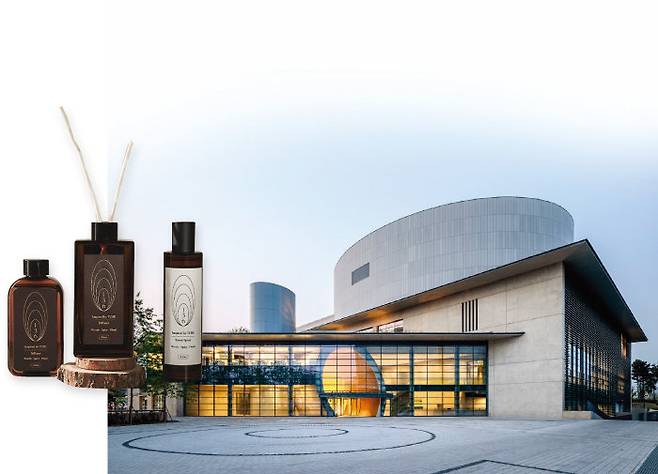 향기 마케팅을 시도한 LG아트센터서울.