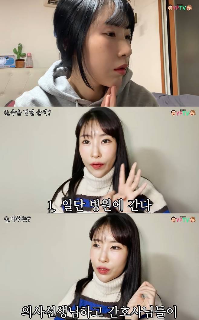 Actor Hong Soo-ah confessed to the fact that he was really done in the SBS entertainment Shoes off and Dolsing Forman broadcast on August 15th.Hong Soo-Ah has been loved in the past as a tomboy image with double eyelid eyes, but in 2016, Hong Soo-Ah has met with the public with a completely different face after the shaped charge.At that time, the netizens missed the distinctive and distinctive Hong Soo-Ah face and wondered why he made a massive shaped charge.Hong Soo-Ah appeared in Kang Ho-dongs Bob Sim in 2020 and Confessions for the first time about Shaped chargeSurgical mask.Hong Soo-Ah said, I am not proud, I have a careful part, and I am very different from my old face.Hong Soo-ah said that he had made a successful debut with a casting proposal in China, which he felt was limited in the country.Hong Soo-Ah said, I did not have a double eyelid, so I made up my makeup.I do not want to see my eyes swollen, said the casting China production company, double eyelid Surgical mask first recommended.After the burial method Surgical mask, he focused on acting instead of makeup, and he got explosive reaction in Greater China.Hong Soo-Ah said, There was a lot of fuss in Korea. There was a lot of reaction that the old face was better. Since I was in high school, I had a lot of time to blame myself for why I would not get a chance to star.I was in a situation where I had to find a place to find me. Hong Soo-Ah had a hard time due to the controversy over his appearance in Korea, but he was happy to be able to perform a wide range of performances after the shaped charge.Hong Soo-Ah looks like a Shaped charge to overcome The Complex, and there are many entertainers who gathered topics with dramatic changes after Surgical mask.In 2020, comedian Lee Se-young made headlines for his double eyelid Surgical mask preview, Confessions of The Complex.He has always been a funny role for 10 years as a comedian, and he has had a sense of duty to his job, but he has been upset by the pouring face evaluation and evil.Lee Se-young said, The most shocking thing is that eyes are 10:10. I did not even know there was such an expression.I can think of it briefly, but I think I was still hurt in my mind. So Lee Se-young decided on a double eyelid surgical mask to overcome The Complex, which he could not overcome with makeup and diet.Since then, Lee Se-young has received a lot of attention through his YouTube channel and account, revealing the progress before and after the surgical mask.Lee Se-young Shaped charge news gathered in Greater China, too, because it appeared in TVN drama Respond, 1988 as a dynastic king of Sukmun-dong.Lee Se-young received a double eyelid surgical mask for only one year.Lee Se-young, who was first hit by a nose filler at the age of twenty, said, I won against someone on some broadcasts, and the product was a Shaped chargeSurgical mask treatment.Shaped charge was scared and I had a nose filler. It seems that I was hit every year after the first filler, he said, explaining why he decided to re-surgical mask, saying that the filler began to accumulate and spread his nose.After a surgical mask, Lee Se-young revealed details of the swelling sinking quickly and attracted attention with his face and mood.Lee Se-young is currently receiving support from many netizens by steadily managing his inner and outer sides at the same time.Singer Parks appearance before and after the Shaped charge was revealed on May 29th through the SBS entertainment program Sangmyonmong 2 - You Are My Destiny.In the studio, his wife, Han Young, mentioned that Park had previously confessed to the double eyelid surgical mask and told him not to say it.Hanyoung said that he did not like it because it was low once, he said, explaining why he made the surgical mask twice.I was surprised to see a different impression of Park in the picture of the changed history of the Shaped chargeSurgical mask.On April 14, Jang Youngran also released a picture of the Shaped charge through the YouTube channel A class Jang Youngran. Jang Youngran said, I had three eyes.I did it twice, and I did it once. Double eyelid Surgical mask only three times.Jang Youngran said, When I look at old photos, it looks cheap. Im surprised, too. My daughter also said, Who is this? My mom is so ugly. She said she looks pretty now. Shes 46 years old, and she looks almost S-class.Actor Kim Seong-eun, who had been loved by the Sunwoo Obstetrics and Gynecology Department, recently said that he had a nose, Yangak, and Shaped charge Surgical mask.In addition, many entertainers such as singer Gwang-hee, Kyu-hyun, and Jesse have recently confidently confronted the Shaped charge as a means of overcoming The Complex and managing their appearance, and are attracted by their frank charm.