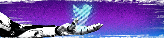 X프로(옛 트윗덱)./X