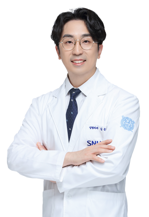 분당서울대병원 성형외과 김종호 교수