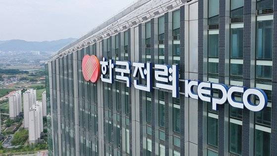 전남 나주시 빛가람동에 있는 한전 본사 사옥의 모습. 연합뉴스