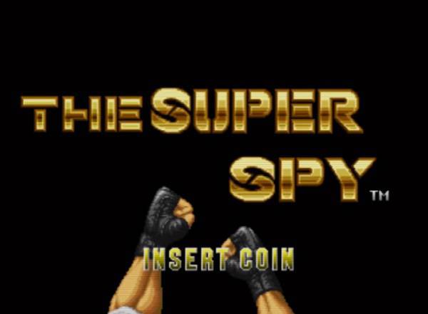 슈퍼 스파이