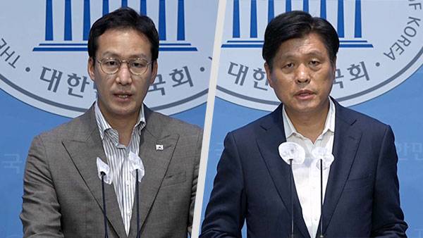 국민의힘 최현철 부대변인(왼쪽)과 국회 과방위 야당 간사 더불어민주당 조승래 의원