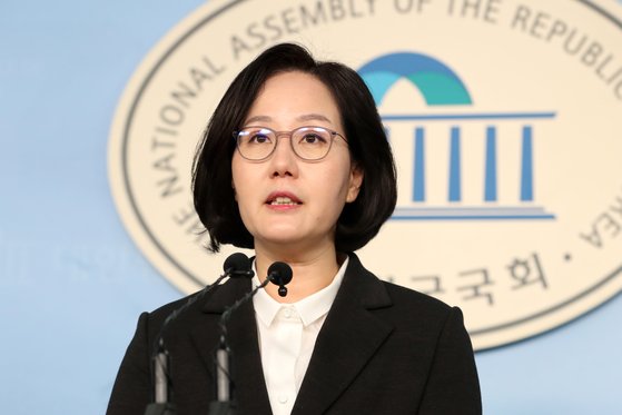 김현아 전 의원. 뉴스1