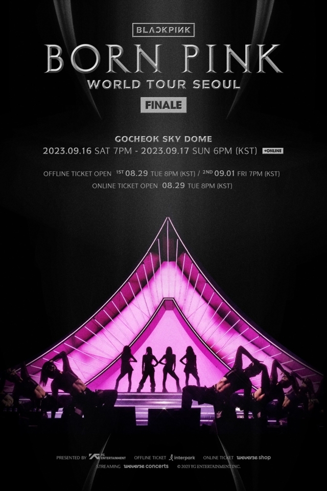 '블랙핑크 월드투어 '본 핑크' 피날레 인 서울' 포스터 / YG엔터테인먼트