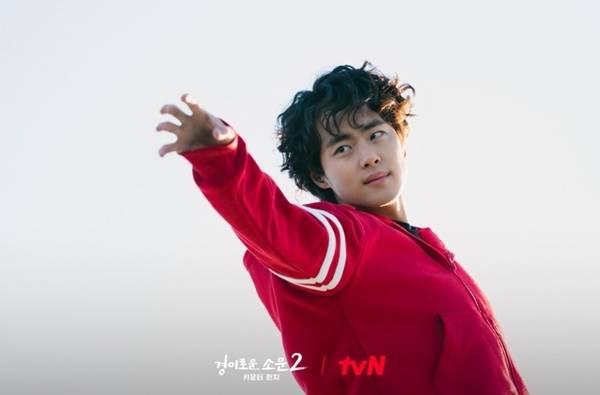 ‘경이로운 소문2: 카운터 펀치’ 스틸컷. 사진ㅣtvN